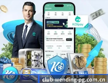 问鼎pg娱乐电子游戏平台 APP